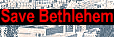 Banner Bethlehem